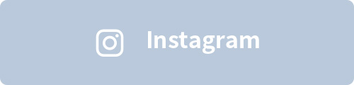 比留間歯科医院のインスタグラムページへ
